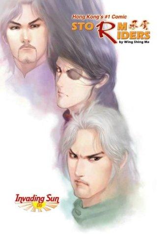 Cover for Storm Riders, Volume 18