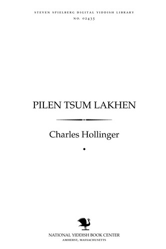Cover for Pilen tsum lakhen
