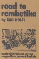 Cover for Road to Rembetika