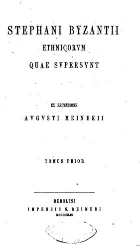 Cover for Stephani Byzantii Ethnicorvm quae svpersvnt