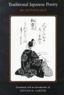 Cover for Traditional Japanese poetry