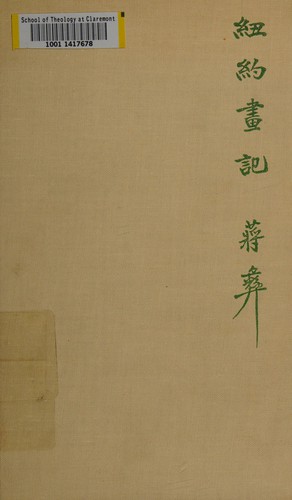 Cover for The silent traveller in New York.
