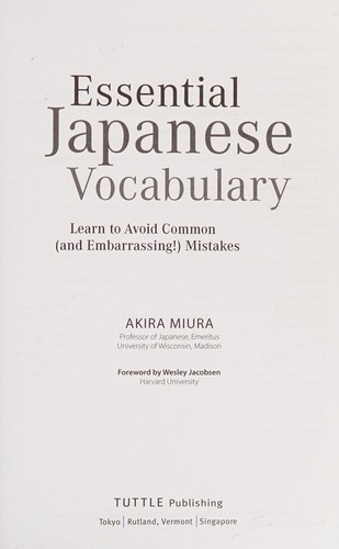 Cover for Essential japanese vocabulary