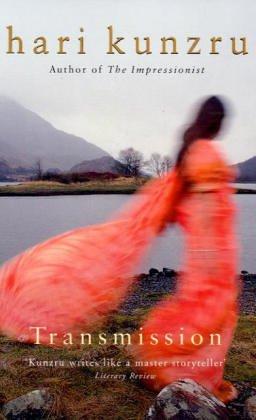 Cover for Transmission