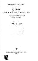 Cover for Keris Laksamana Bentan