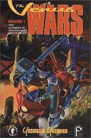 Cover for Venus Wars