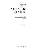 Cover for Atgimimo ištakose