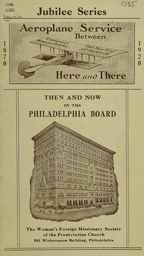 Cover for Then and now in the Philadelphia Board