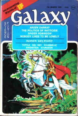 Cover for Galaxy Magazine, March 1975