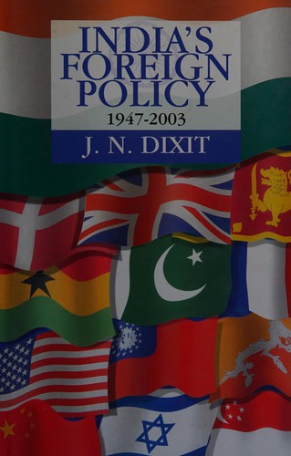Cover for Inida's foreign policy