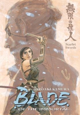 Cover for Blade Of The Immortal