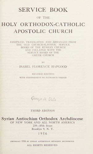 Cover for Service book of the Holy Orthodox-Catholic Apostolic Church.
