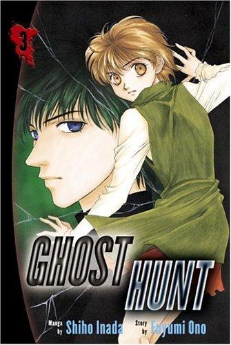 Cover for Ghost Hunt, Volume 3