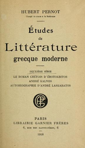 Cover for Études de littérature grecque moderne