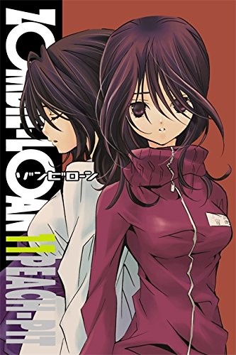 Cover for Zombie-Loan, Vol. 11