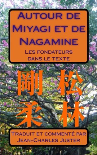 Cover for Autour de Miyagi et de Nagamine