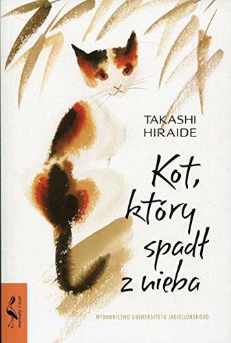 Cover for Kot ktory spadl z nieba
