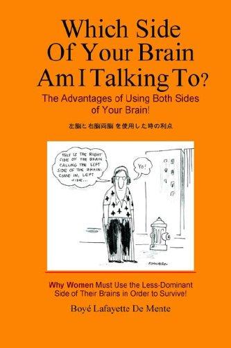 Cover for Which Side of Your Brain Am I Talking To?