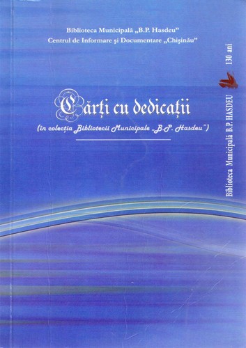 Cover for Cărți cu dedicații