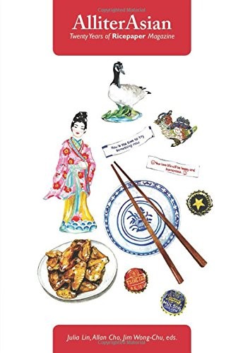 Cover for AlliterAsian
