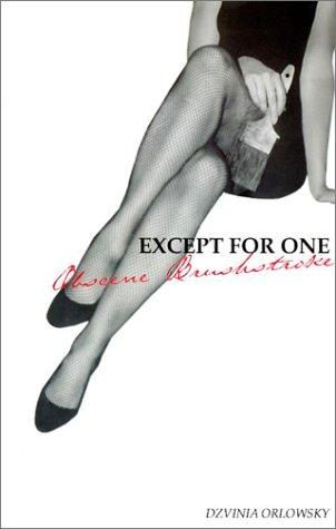 Cover for Except for one obscene brushstroke