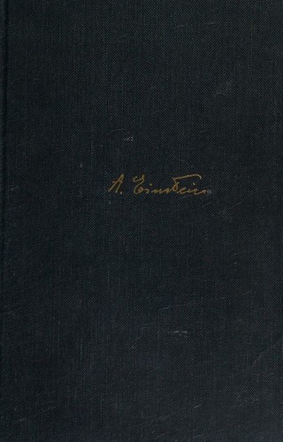 Cover for out of my later years
