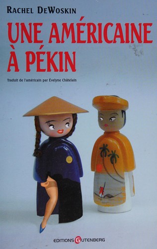 Cover for Une Américaine à Pékin