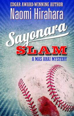 Cover for Sayonara slam