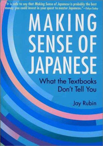 Cover for Making Sense of Japanese