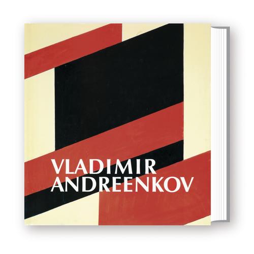 Cover for Vladimir Andreenkov