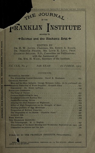 Cover for Sanitary protection of water supplies