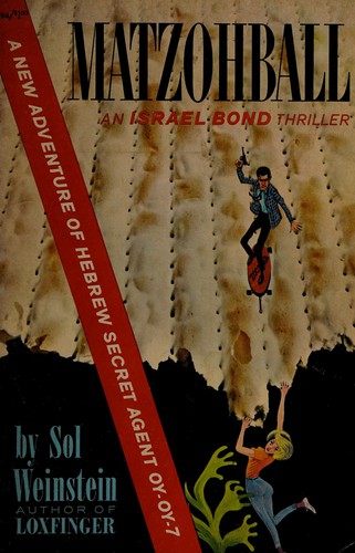 Cover for Matzohball
