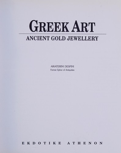 Cover for Ancient gold jewellery