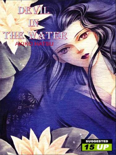 Cover for Devil in the Water