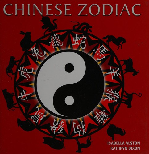 Cover for Chinese zodiac