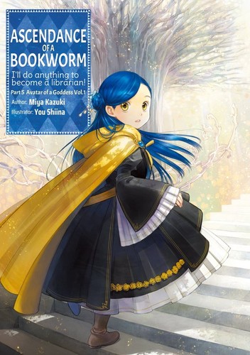 Cover for Ascendance of a Bookworm: Part 5 Volume 1
