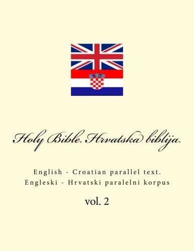 Cover for Bible. Biblija