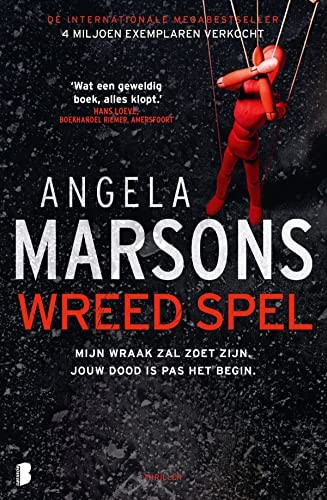 Cover for Wreed spel
