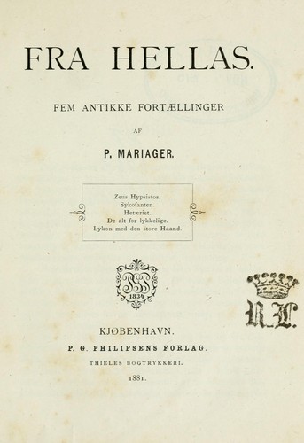 Cover for Fra Hellas