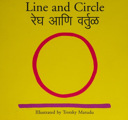 Cover for Line and circle