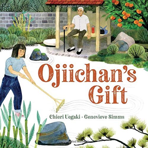 Cover for Ojiichan's Gift