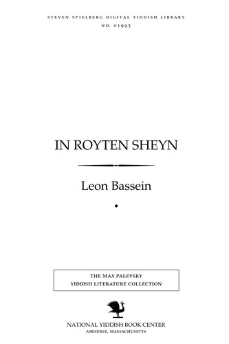 Cover for In royṭen sheyn