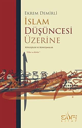 Cover for Islam Düþüncesi Üzerine