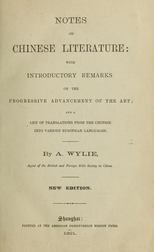Cover for Notes on Chinese literature