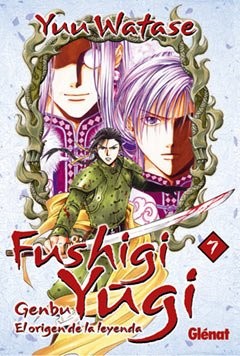 Cover for Fushigi Yûgi : Genbu 7