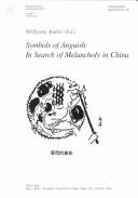 Cover for Symbols of Anguish