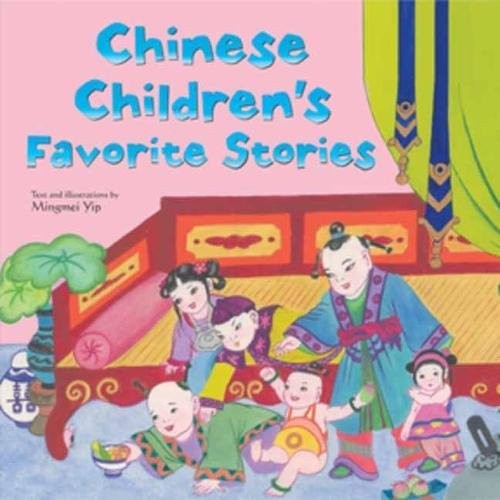 Cover for Chinese Children's Favorite Stories