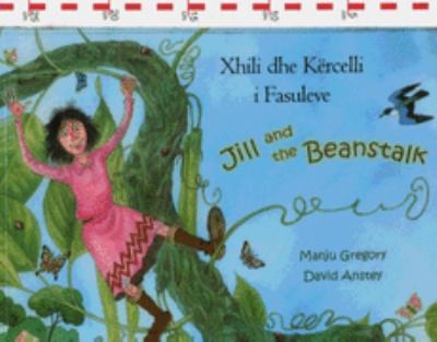 Cover for Jill and the Beanstalk in Albanian and English