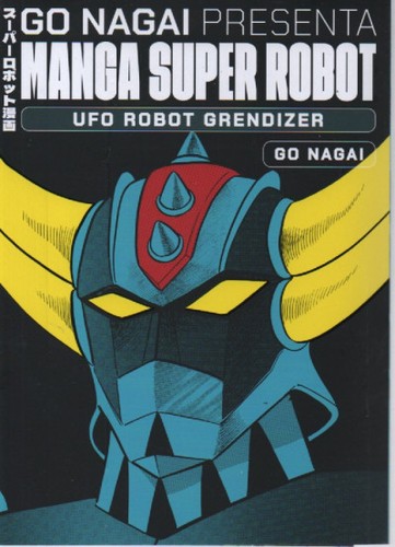 Cover for Ufo Robot Grendizer