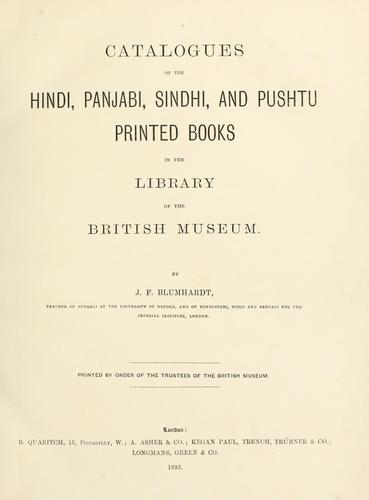 Cover for Catalogues of the Hindi, Panjabi, Sindhi, and Pushtu printed books in the library of the British Museum.